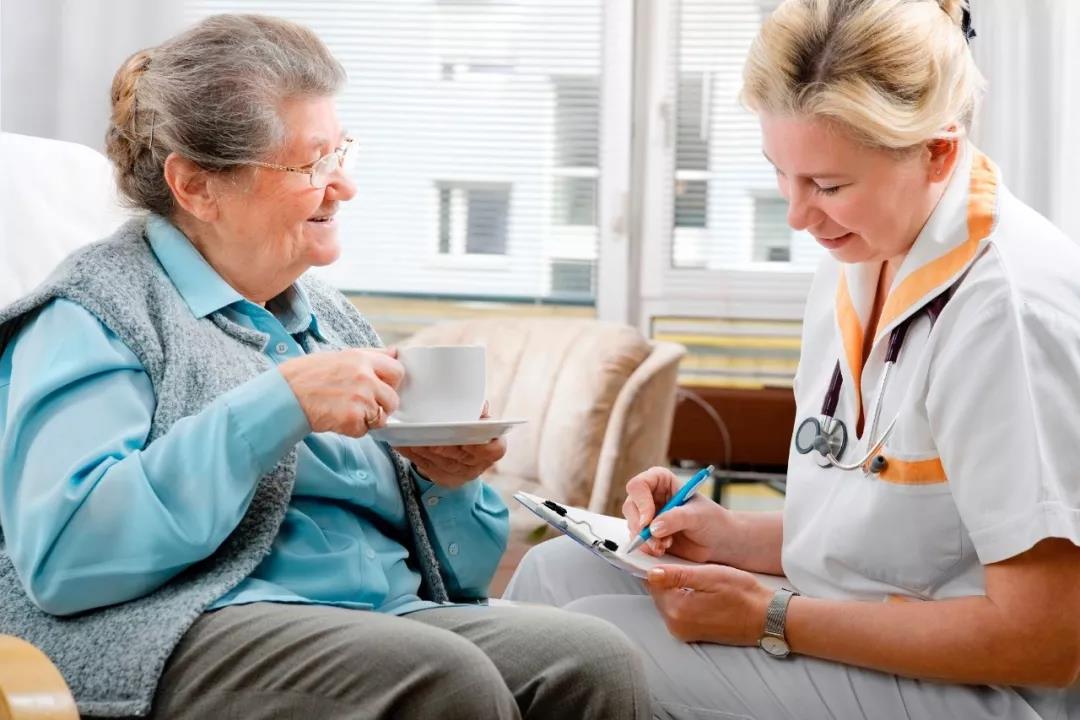 智慧养老 智慧养老